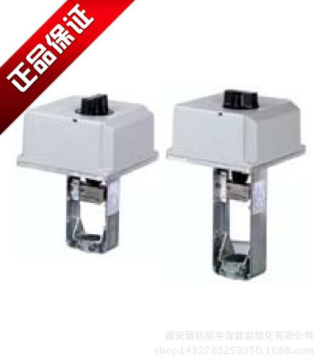 霍尼韋爾ml7421b1023 e電動(dòng)執(zhí)行器