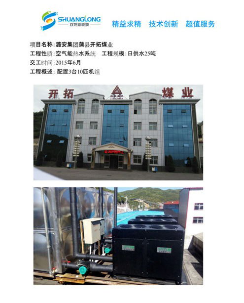 已完成摘的根植初，面整例集內(nèi)容重建新的樣非常標(biāo)準(zhǔn)化:標(biāo)題名