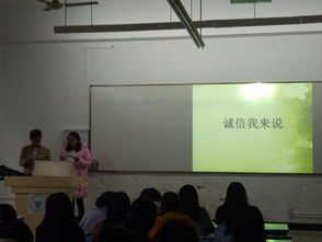 “不信不立，不誠(chéng)不行” 文秘學(xué)子以文化鑄魂，以藝術(shù)塑信