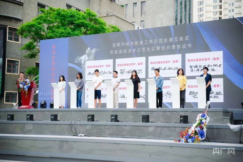 昆明市舉辦“三項(xiàng)計(jì)劃”系列活動(dòng)暨“悅耳之音”主題文化活動(dòng)，推動(dòng)文化藝術(shù)交流繁榮